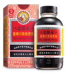 Nin Jiom Pei Pa Koa xarope 300 ml