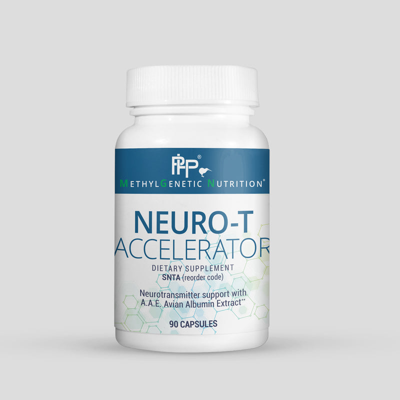 Neuro T Accelerator